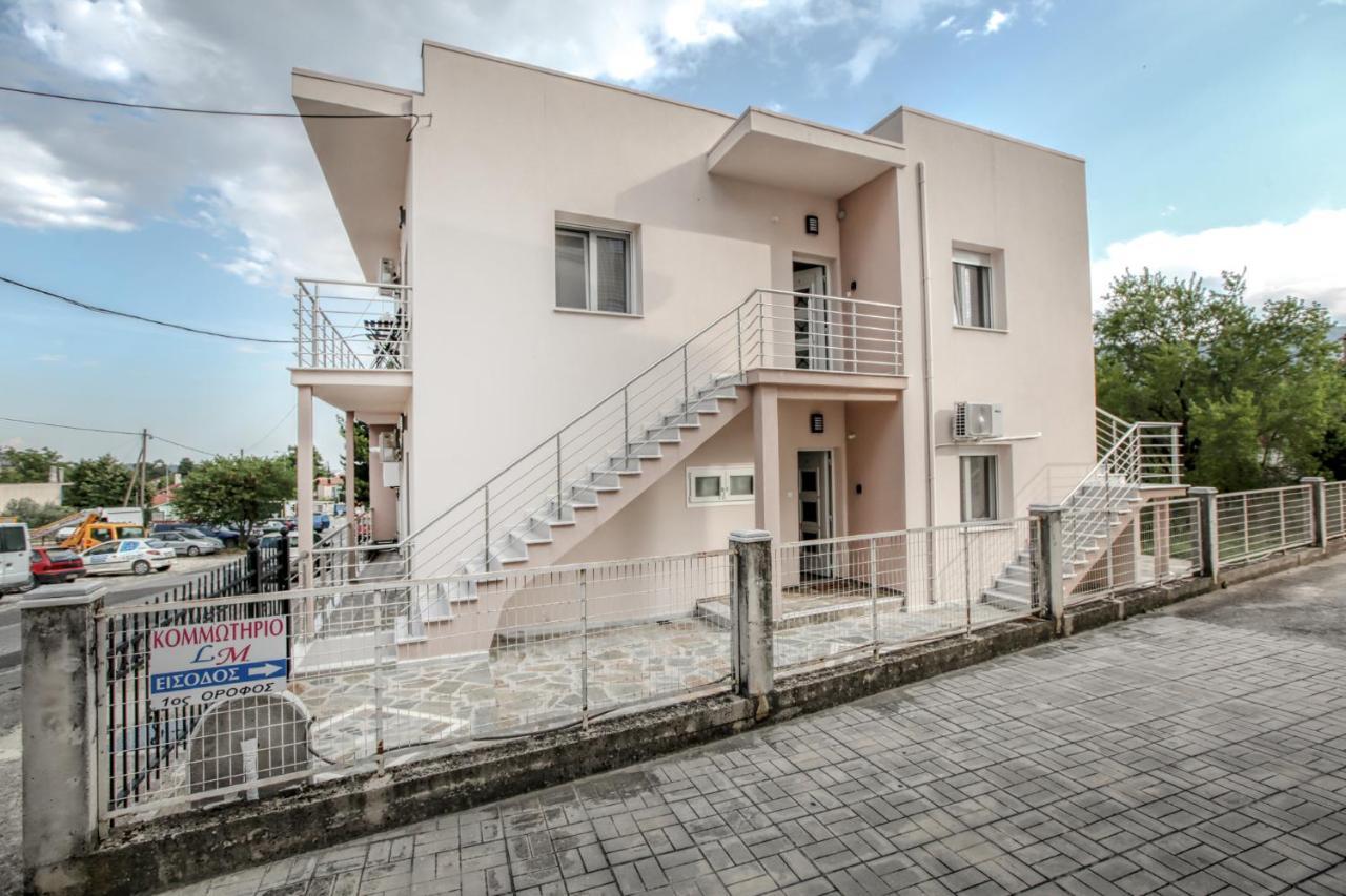 Terra Di Meteora Suites #3 Kalambaka Exteriér fotografie